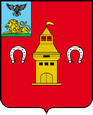 Шебекино герб